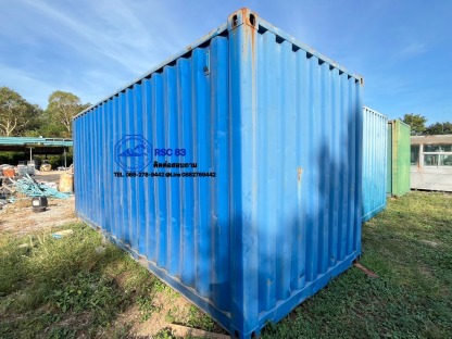 ขายตู้คอนเทนเนอร์มือสอง ชลบุรี - บริษัท รวมเศษชลบุรี 83 จำกัด