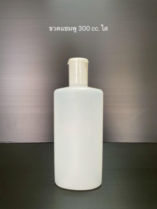 ขวดเเชมพู - โรงงานแกลลอนพลาสติก ผลิตถังพลาสติก-เอส ที เอส พลาสแพ็ค