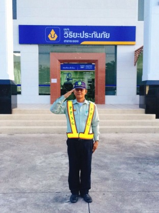 พนักงานรักษาความปลอดภัยบ้าน คอนโดระยอง - พนักงานรักษาความปลอดภัยบ้าน คอนโดระยอง