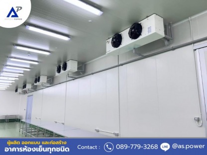 สร้างห้องเย็นใกล้ฉัน - ให้เช่าและขายตู้คอนเทนเนอร์ห้องเย็น นนทบุรี 