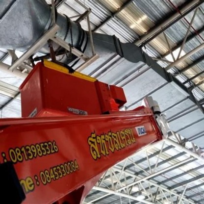 ให้บริการรถกระเช้า ชลบุรี - ให้บริการรถกระเช้า ชลบุรี