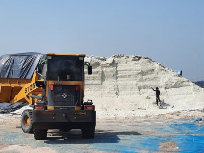 สั่งซื้อเกลือคุณภาพดีจากโรงเกลือสมุทร - ซื้อเกลือ - ขายเกลือ เกลือสมุทรรุ่งธารา