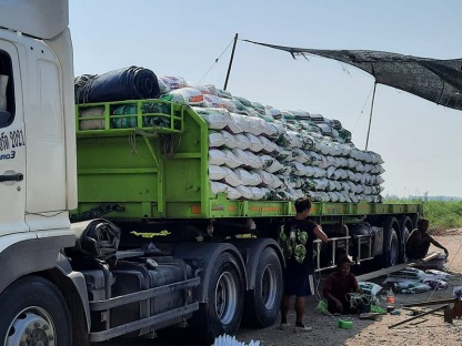 ขายเกลือป่นทะเล ราคาขายส่ง - ซื้อเกลือ - ขายเกลือ เกลือสมุทรรุ่งธารา