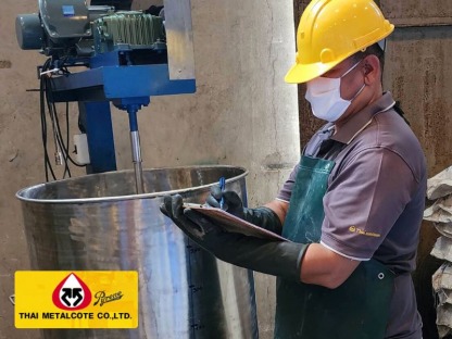 ขายส่งเคมีภัณฑ์ - จำหน่ายเคมีชุบซิงค์ ชุบโลหะ