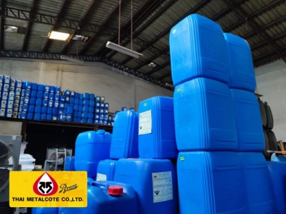 จัดหาสารล้างน้ำมัน - จำหน่ายเคมีชุบซิงค์ ชุบโลหะ