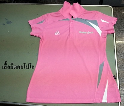 ตัดเสื้อ ตามสั่่ง - เสื้อยืดคอโปโล