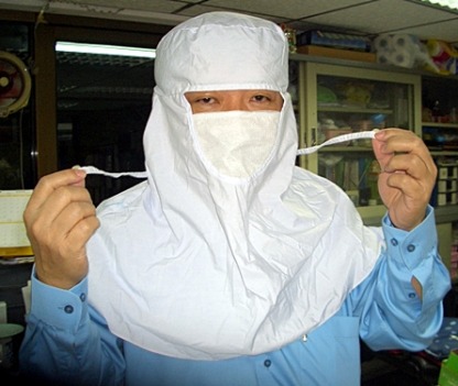 หมวก ตามสั่ง - หมวกคลุมบ่าทรงอาหรับดึงยางหลังมีเชือกผูกใส่ท้ายทอยด้านใน