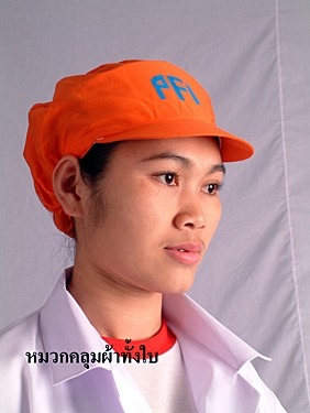 หมวก ตามสั่ง - หมวกคลุมผ้าทั้งใบ