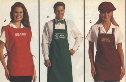 ชุดเอี้ยม - เอี้ยมผ้าลีวายกันเปื้อนและเสื้อ