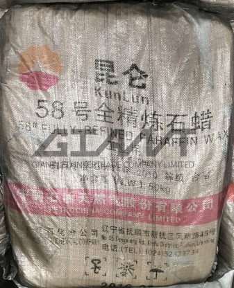 Paraffin Wax (Fully Refined 58/60)