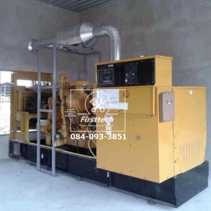 เครื่องกำเนิดไฟฟ้าBiogas - เครื่องกำเนิดไฟฟ้าไบโอแก๊ส - เฟิร์สเทคโนโลยี่แอนด์คอนโทรล
