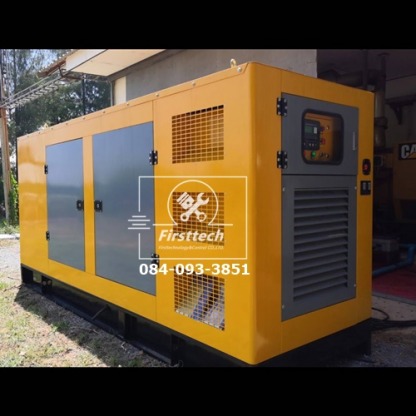 เครื่องปั่นไฟแบบตู้ครอบเก็บเสียง - เครื่องกำเนิดไฟฟ้าไบโอแก๊ส - เฟิร์สเทคโนโลยี่แอนด์คอนโทรล