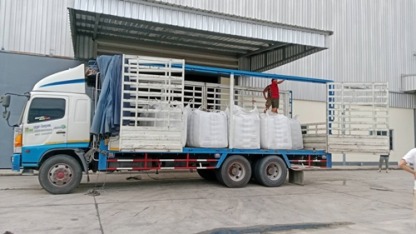 บริษัทขนส่งสินค้าด่วน ชลบุรี - บริษัทขนส่งสินค้าด่วน ชลบุรี