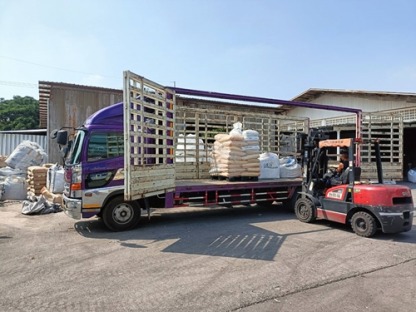 ขนส่งสินค้าด่วน ชลบุรี - ขนส่งสินค้าด่วน ชลบุรี