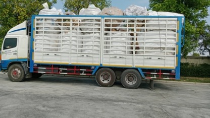 บริษัทรับขนส่งสินค้า - บริษัทรับขนส่งสินค้า