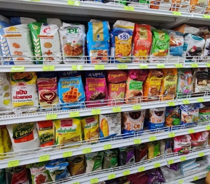 ขายผงชงเครื่องดื่ม - ขายผงชงเครื่องดื่ม