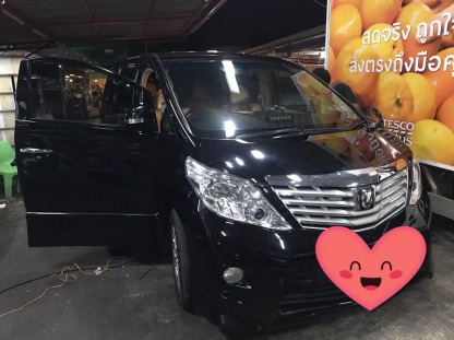 ซ่อมพวงมาลัยไฟฟ้า Alphard - ซ่อมคอพวงมาลัยไฟฟ้า - อู่สิน เซอร์วิส