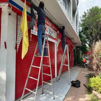 รับติดตั้งประตูม้วนอัตโนมัติ ประตูม้วนไฟฟ้า กรุงเทพ  - รับติดตั้ง ซ่อมประตูม้วนทุกระบบ - วีดี ชัตเตอร์ แอนด์ เซอร์วิส