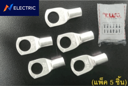 จำหน่ายหางปลาต่อสายไฟ ราคาส่ง - ร้านขายอุปกรณ์ไฟฟ้าบ้าน โรงงาน ลพบุรี