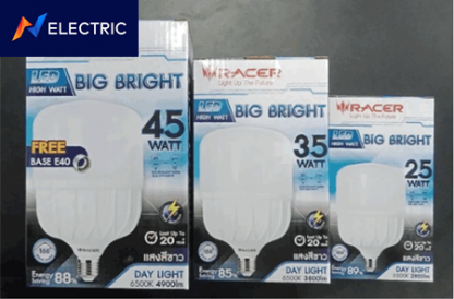 จำหน่ายหลอดLED RACER 25, 35, 45 WATT - ร้านขายอุปกรณ์ไฟฟ้าบ้าน โรงงาน ลพบุรี