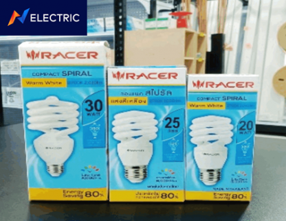 หลอดประหยัดไฟ RACER - ร้านขายอุปกรณ์ไฟฟ้าบ้าน โรงงาน ลพบุรี