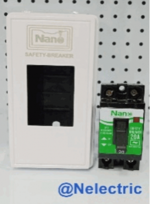 2021-12-22 - ร้านขายอุปกรณ์ไฟฟ้าบ้าน โรงงาน ลพบุรี