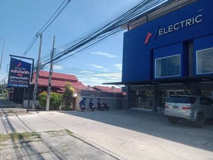 ร้านขายส่งอุปกรณ์ไฟฟ้า ราคาถูก ลพบุรี - ร้านขายอุปกรณ์ไฟฟ้าบ้าน โรงงาน ลพบุรี