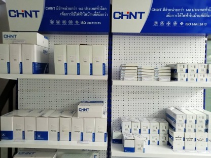 จำหน่ายอุปกรณ์ไฟฟ้า - ร้านขายอุปกรณ์ไฟฟ้าบ้าน โรงงาน ลพบุรี