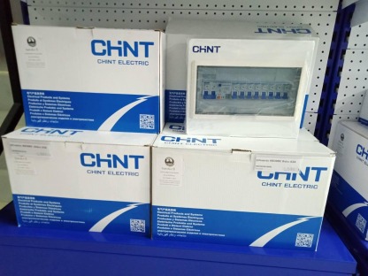 ร้านขาย ยี่ห้อ CHINT ลพบุรี - ร้านขายอุปกรณ์ไฟฟ้าบ้าน โรงงาน ลพบุรี