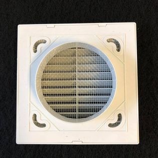 ขายส่งหัวจ่ายแอร์ราคาถูก - โรงงานผลิตหน้ากากแอร์นนทบุรี - ชัชวาลย์ เอ็นจิเนียริ่ง