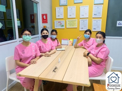 ทีมงานดูแลผู้สูงอายุมืออาชีพ