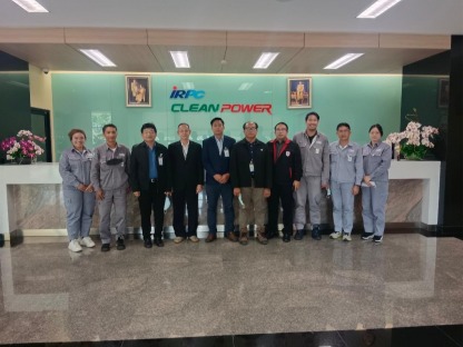 ผลงานตรวจสอบการจัดการพลังงาน