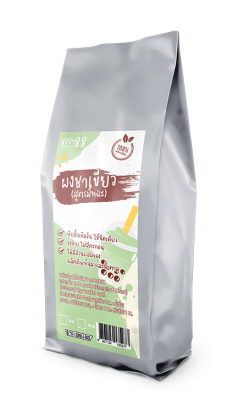 ผงชาเขียว มัทฉะ - โรงงานผลิตชา - ซีซีแอล