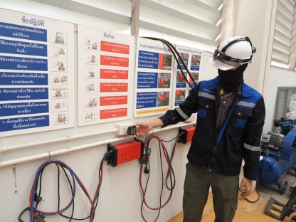 รับตรวจสอบระบบไฟฟเาประจำปี - บริษัทรับตรวจสอบระบบไฟฟ้า - พี เอส เอ็นจิเนียริ่ง