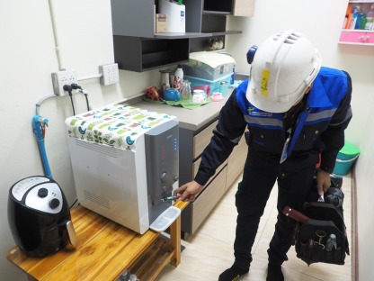 รับตรวจสอบระบบไฟฟ้าโรงงาน - บริษัทรับตรวจสอบระบบไฟฟ้า - พี เอส เอ็นจิเนียริ่ง