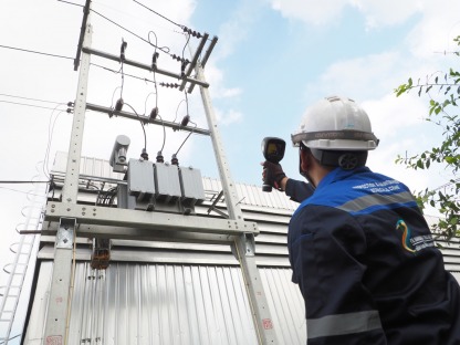 รับตรวจสอบระบบไฟฟ้าอุตสาหกรรม - บริษัทรับตรวจสอบระบบไฟฟ้า - พี เอส เอ็นจิเนียริ่ง