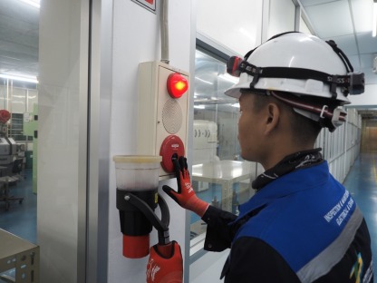 ตรวจเช็คระบบไฟอลาม - บริษัทรับตรวจสอบระบบไฟฟ้า - พี เอส เอ็นจิเนียริ่ง