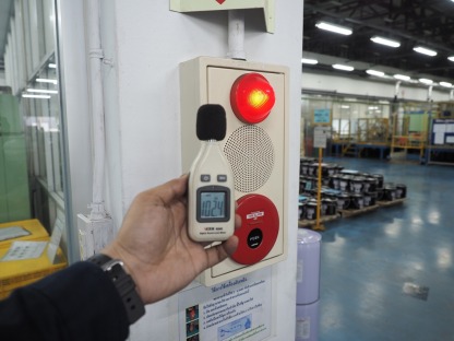 รับตรวจเช็คระบบไฟอลามประจำปี - บริษัทรับตรวจสอบระบบไฟฟ้า - พี เอส เอ็นจิเนียริ่ง