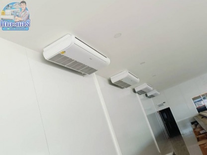 รับติดตั้งแอร์ กรุงเทพ - ติดตั้งซ่อมล้าง ปทุมธานี - เดอะแอร์ เซอร์วิส