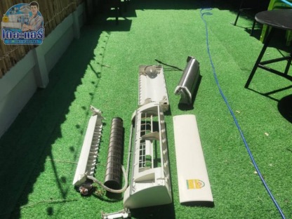 รับย้ายแอร์ใกล้ฉัน - ติดตั้งซ่อมล้าง ปทุมธานี - เดอะแอร์ เซอร์วิส