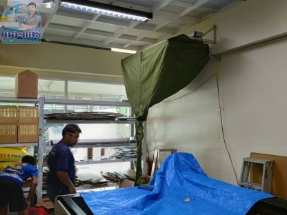 ล้างแอร์ด่วนใกล้ฉัน - ติดตั้งซ่อมล้าง ปทุมธานี - เดอะแอร์ เซอร์วิส