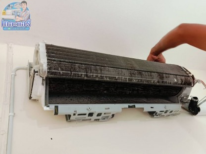 ล้างแอร์ปทุมธานี - ติดตั้งซ่อมล้าง ปทุมธานี - เดอะแอร์ เซอร์วิส