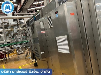 บริษัท มาสเตอร์ พี.เอ็ม. จำกัด (6) - รับออกแบบติดตั้งแอร์ตู้คอนโทรล - มาสเตอร์ พี.เอ็ม.