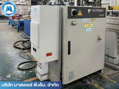 บริษัท มาสเตอร์ พี.เอ็ม. จำกัด (15) - รับออกแบบติดตั้งแอร์ตู้คอนโทรล - มาสเตอร์ พี.เอ็ม.