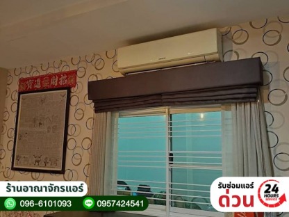 บริการติดตั้งแอร์ ลำลูกกา - ร้านขายแอร์ รับซ่อมแอร์ ลำลูกกา