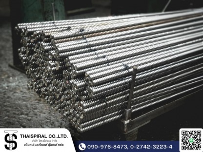 สตัดโบลท์ (Stud-Bolt) - โรงงานผลิตเจโบลท์ แอลโบลท์ ยูโบลท์