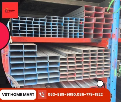 เหล็กกล่อง - ร้านวัสดุก่อสร้างครบวงจร สาย2 - VST HOME MART