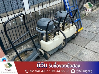 รับซื้อของเก่าทุกชนิดทุกประเภท - รับซื้อของเก่าของมือสองทุกชนิด - นิวิน ลาดกระบัง