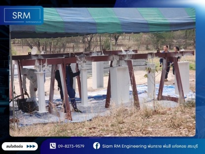 รับพ่นทราย สระบุรี - รับพ่นทราย สระบุรี - สยาม อาร์.เอ็ม. เอ็นจิเนียริ่ง