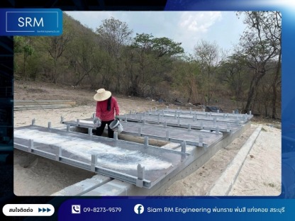 รับพ่นทรายใกล้ฉัน - รับพ่นทราย สระบุรี - สยาม อาร์.เอ็ม. เอ็นจิเนียริ่ง